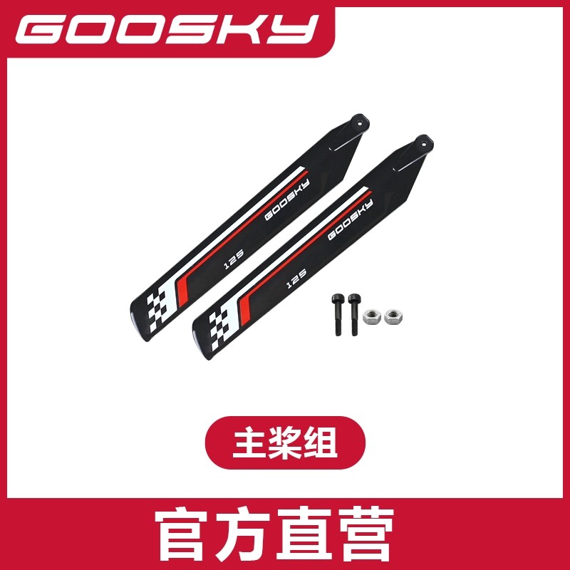 Aksesori Helikopter Remote Con - Rc Helicopter Bag ulasan dan harga